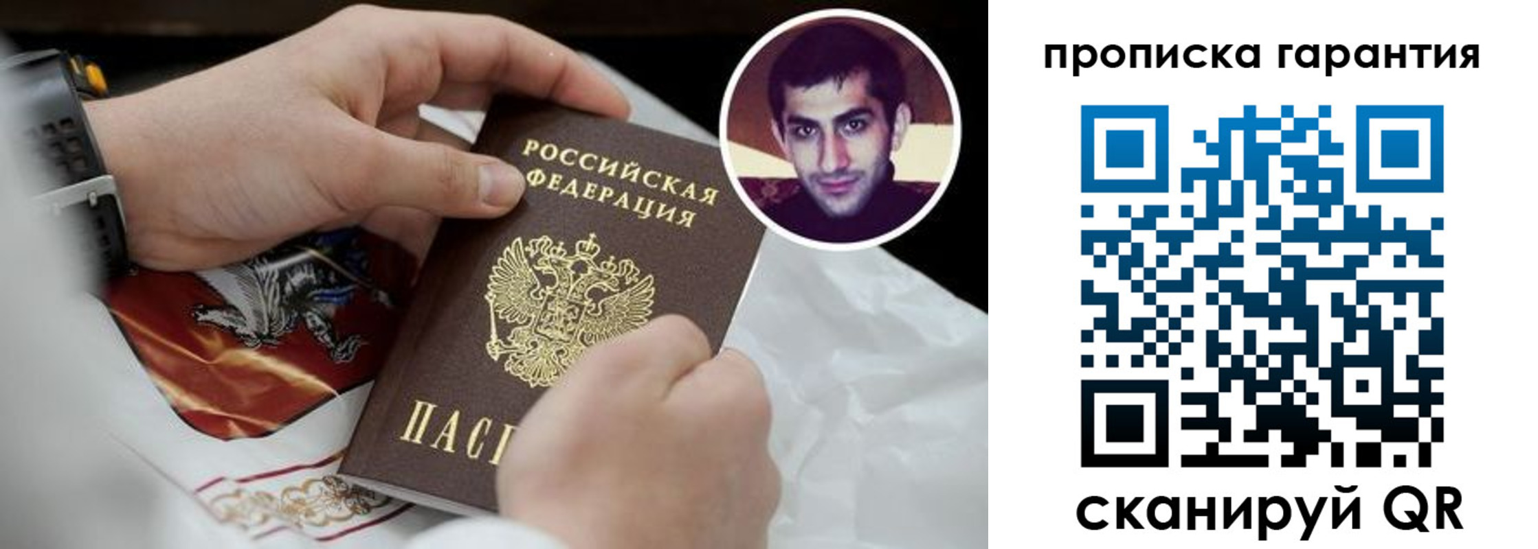 форма 3 в Верхнем Тагиле